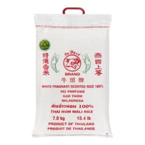Riz Ox Head 15.4LB - épicerie et boulangerie haïtienne Obéissance, Montréal